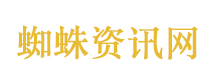 比药水杨梅更可怕的是别家都这样